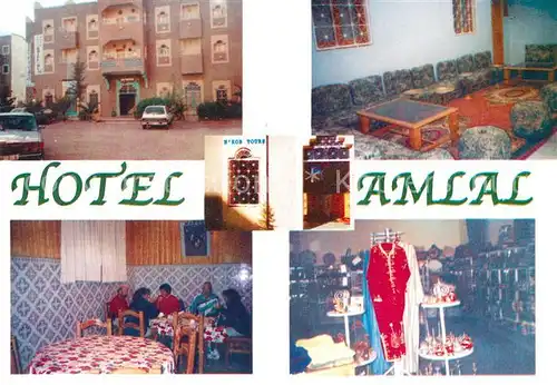AK / Ansichtskarte Maroc Marokko Hotel Amlal Details Kat. Marokko