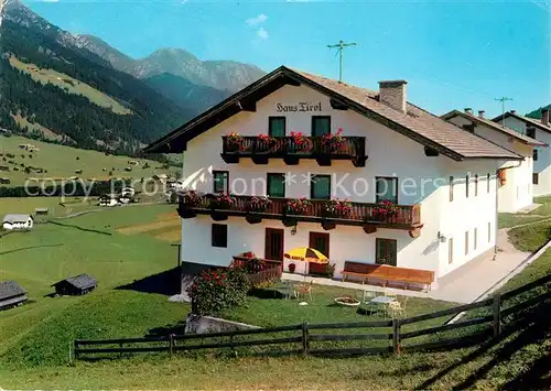 AK / Ansichtskarte Kampl Haus Tirol Kat. Neustift im Stubaital