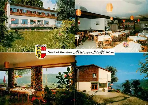 AK / Ansichtskarte Sattendorf Gasthof Pension Mitterer Stoffl Speisesaele Kat. Sattendorf Ossiacher See