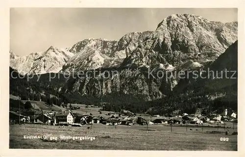 AK / Ansichtskarte Ehrwald Tirol Gesamtansicht mit Miemingergebirge