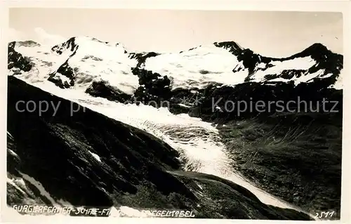 AK / Ansichtskarte Gurglergletscher Ferner Gebirgspanorama Alpen Kat. Oesterreich