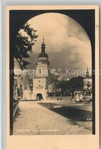 AK / Ansichtskarte Krems Donau Steinertor Blick zur Kirche Kat. Krems an der Donau