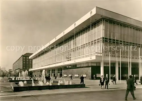 AK / Ansichtskarte Dresden Kulturpalast Altmarkt Kat. Dresden Elbe