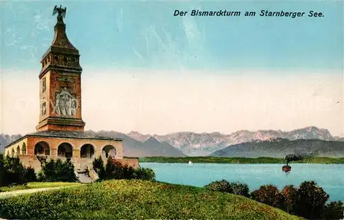 AK / Ansichtskarte Starnbergersee Der Bismarckturm Kat. Starnberg