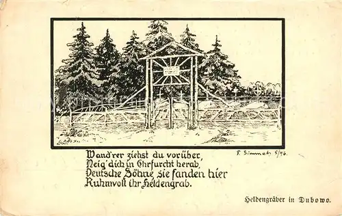 AK / Ansichtskarte Dubowo Heldengraeber Gedicht Kuenstlerkarte