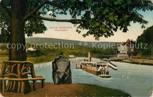 AK / Ansichtskarte Hann. Muenden Weserstein Zusammenfluss von Werra und Fulda zur Weser Dampfer Kat. Hann. Muenden