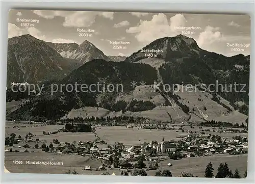 AK / Ansichtskarte Hindelang Panorama mit Hornlift Kat. Bad Hindelang