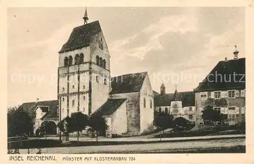 AK / Ansichtskarte Insel Reichenau Muenster mit Klosteranbau Kat. Reichenau Bodensee