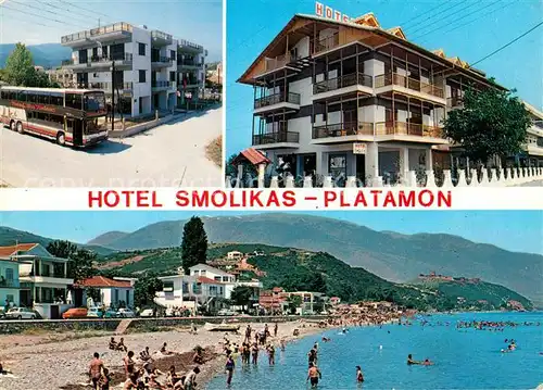 AK / Ansichtskarte Platamon Hotel Smolikas Strandpartie Kat. Platamonas