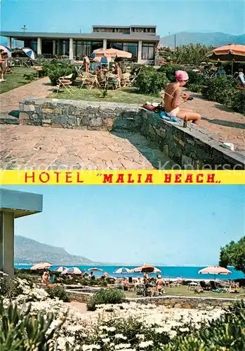 AK / Ansichtskarte Malia Hotel Malia Beach Kat. Insel Kreta