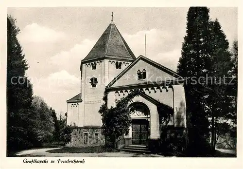 AK / Ansichtskarte Friedrichsruh Hamburg Gruftkapelle Kat. Hamburg