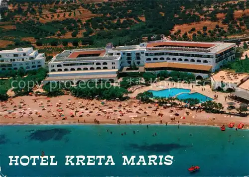 AK / Ansichtskarte Limin Hersonissou Hotel Kreta Maris Fliegeraufnahme