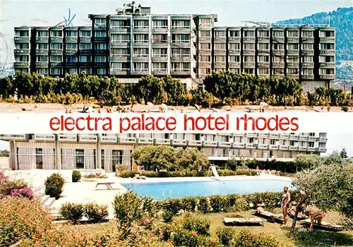 AK / Ansichtskarte Rhodos Rhodes aegaeis Electra Palace Hotel Schwimmbad Kat. 