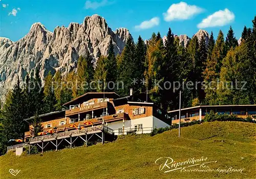 AK / Ansichtskarte Muehlbach Hochkoenig Alpengasthof Rupertihaus mit Manndlwand Kat. Muehlbach am Hochkoenig