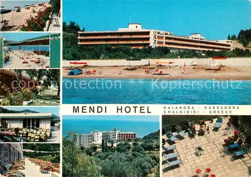 AK / Ansichtskarte Chalkidiki Halkidiki Mendi Hotel Teilansichten Kat. 