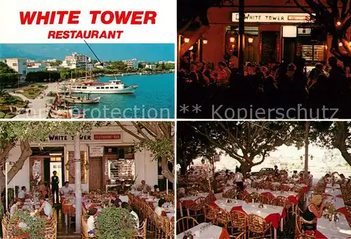 AK / Ansichtskarte Kos Cos White Tower Restaurant Gastraeume Terrasse Kat. Kos