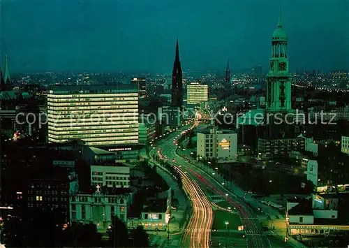 AK / Ansichtskarte Hamburg Haus Deutscher Ring  Kat. Hamburg