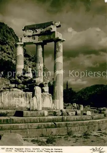 AK / Ansichtskarte Delphi Delfi Tholos der Marmaria Tempel Antike Staette Kat. Golf von Korinth