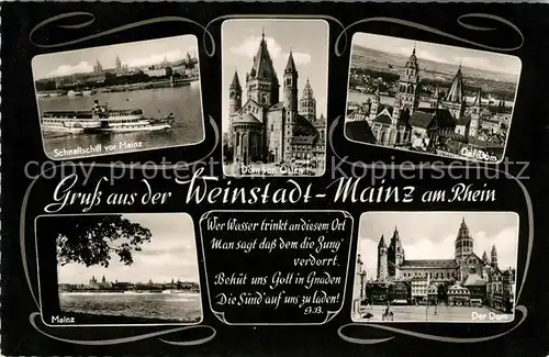 AK / Ansichtskarte Mainz Rhein Schnellschiff Dom  Panorama Mainz 