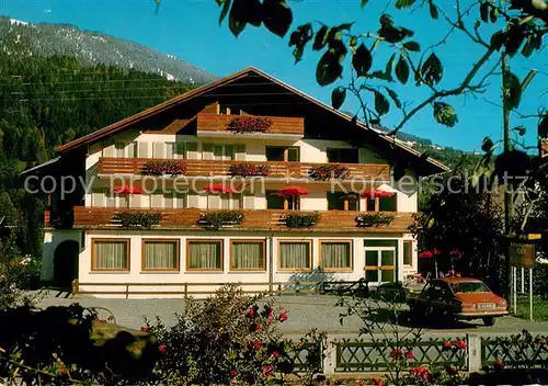 AK / Ansichtskarte Vandans Vorarlberg Hotel Bar Brunella  Kat. Vandans