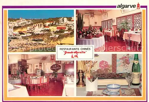 AK / Ansichtskarte Lagoa Restaurante Chines Grande Muralha Kat. Lagoa Algarve