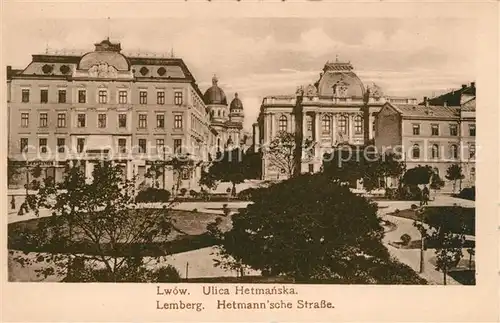 AK / Ansichtskarte Lwow Lemberg Lviv Hetmannsche Strasse Kat. Ukraine