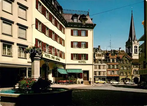 AK / Ansichtskarte Altstaetten SG Hotel in der Innenstadt Kirchturm Kat. Altstaetten