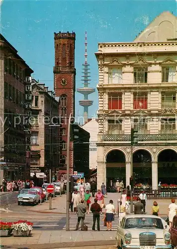 AK / Ansichtskarte Hamburg Alter und neuer Postturm Kat. Hamburg