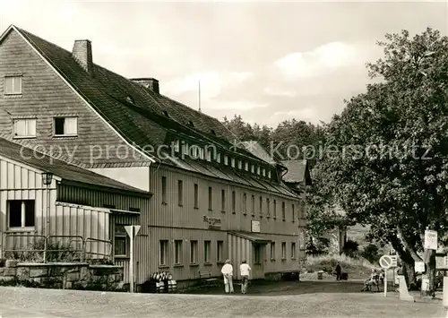 AK / Ansichtskarte Gehlberg Betriebsferienheim Schmuecke Kat. Gehlberg