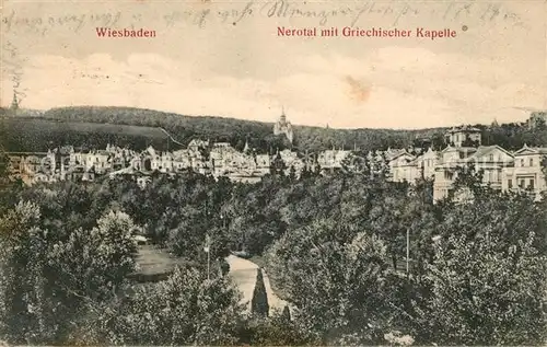 AK / Ansichtskarte Wiesbaden Nerotal mit Grieschischer Kapelle Kat. Wiesbaden