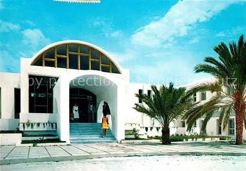 AK / Ansichtskarte Tunesien Sidi Saad Hotel Zarzis Kat. Tunesien