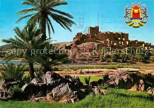 AK / Ansichtskarte Ouarzazate Altstadt Kat. Marokko