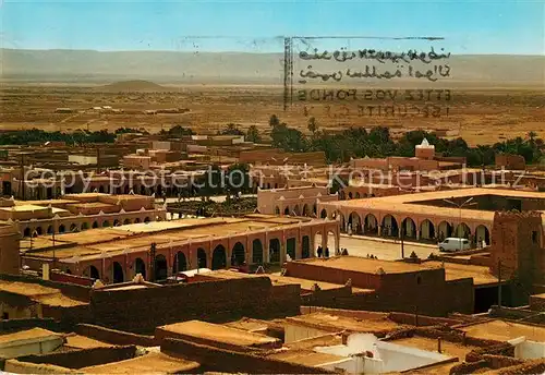 AK / Ansichtskarte Goulimine Marokko Panorama Sahara Kat. Marokko