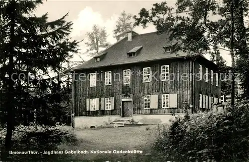 AK / Ansichtskarte Bad Ilmenau Jagdhaus Gabelbach Nationale Gedenkstaette Kat. Ilmenau