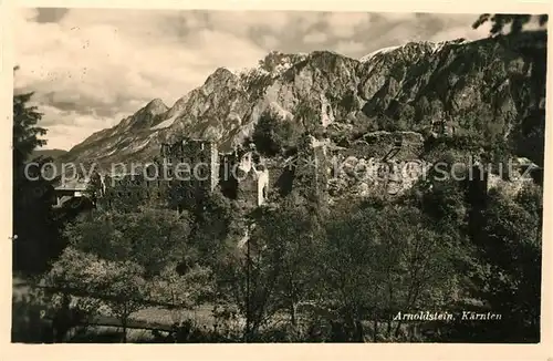 AK / Ansichtskarte Arnoldstein Burgruine Kat. Arnoldstein