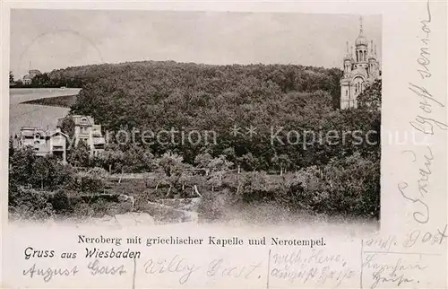AK / Ansichtskarte Wiesbaden Neroberg mit griechischer Kapelle und Nerotemple Kat. Wiesbaden