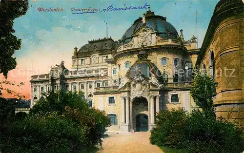 AK / Ansichtskarte Wiesbaden Theater Foyer Kat. Wiesbaden