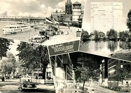 AK / Ansichtskarte Duesseldorf Hafen Stadtansichten  Kat. Duesseldorf