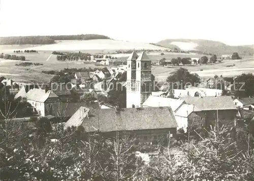 AK / Ansichtskarte Hildburghausen Kloster Vessra Kat. Hildburghausen