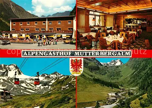 AK / Ansichtskarte Neustift Stubaital Tirol Alpengasthof Mutterbergalm Kat. Neustift im Stubaital