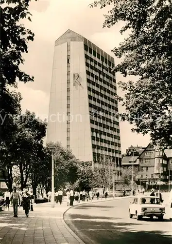 AK / Ansichtskarte Oberhof Thueringen Erholungsheim Rennsteig  Kat. Oberhof Thueringen