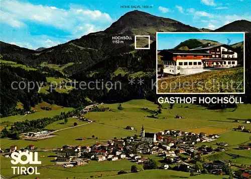 AK / Ansichtskarte Soell Tirol Gasthof Pension Hochsoell