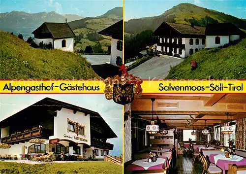 AK / Ansichtskarte Soell Tirol Alpengasthof Gaestehaus