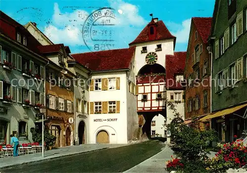 AK / Ansichtskarte Meersburg Bodensee Hotel zum Schiff Unterstadtstrasse vorderes Seetor Kat. Meersburg