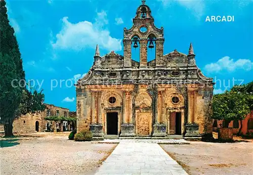 AK / Ansichtskarte Kreta Crete Historisches Kloster Arcadi Kat. Insel Kreta