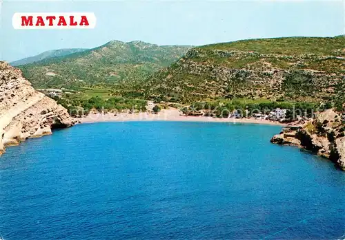 AK / Ansichtskarte Matala Strandpartie Kat. Insel Kreta