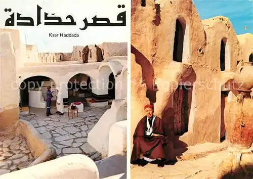 AK / Ansichtskarte Ksar Haddada Dorfmotive
