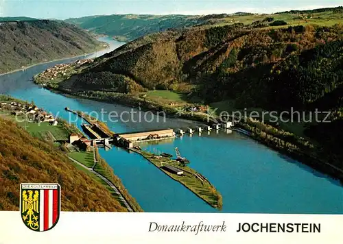 AK / Ansichtskarte Engelhartszell Donau Oberoesterreich Donaukraftwerk Jochenstein Kat. Engelhartszell