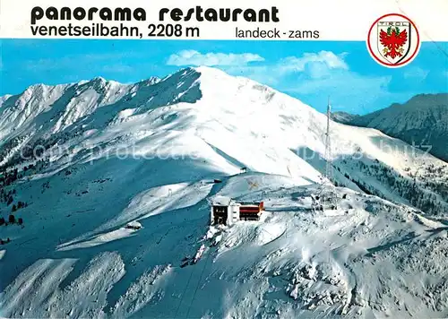 AK / Ansichtskarte Zams Panorama Restaurant Venetseilbahn Winter Kat. Zams Oberinntal