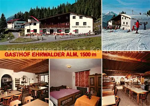 AK / Ansichtskarte Ehrwald Tirol Gasthof Ehrwalder Alm